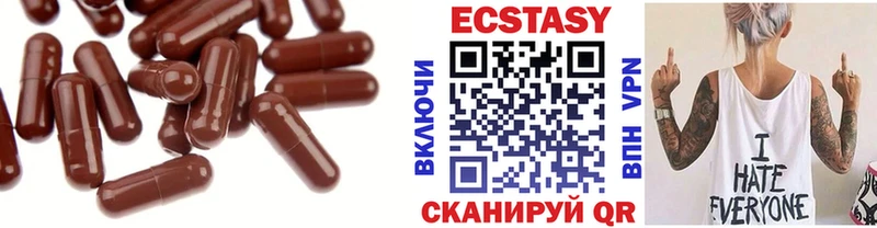 Купить где  Циолковский  ЭКСТАЗИ louis Vuitton 