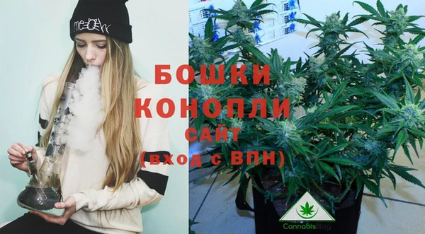 меф VHQ Зерноград