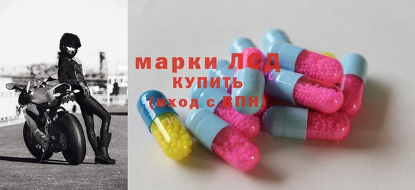 соль курить ск Зеленокумск