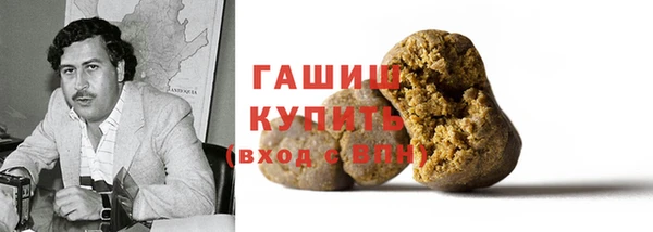 меф VHQ Зеленодольск