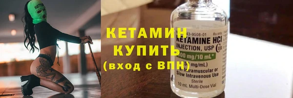 соль курить ск Зеленокумск