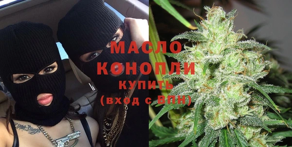меф VHQ Зеленодольск