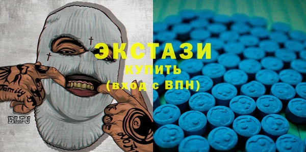 меф VHQ Зерноград