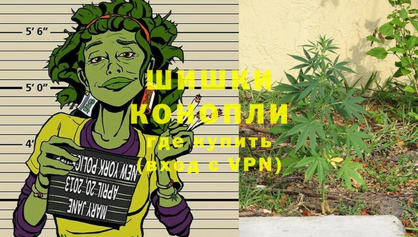 меф VHQ Зерноград