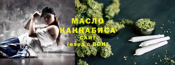 меф VHQ Зеленодольск