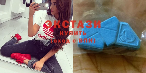 меф VHQ Зерноград